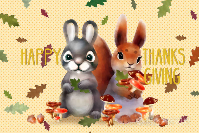 节日贺卡上有松鼠,灰兔,秋彩叶,蘑菇和文字 "感恩节快乐" 的感恩节.