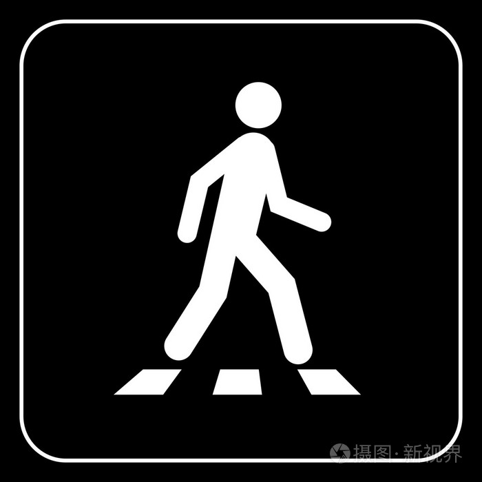 行人符号, 矢量