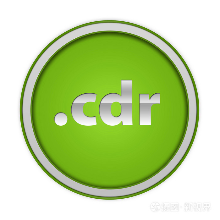 白色背景上的cdr圆形图标