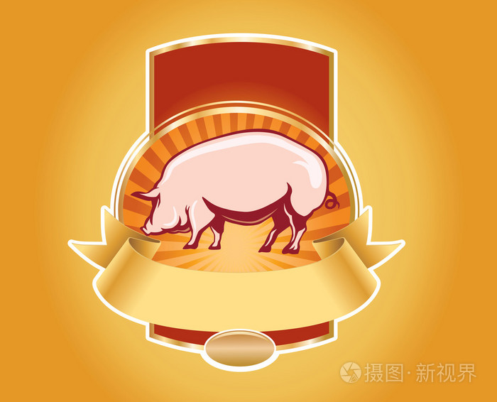 鲜猪肉标签和猪在一起