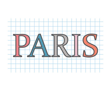 巴黎在格子纸纹理向量例证