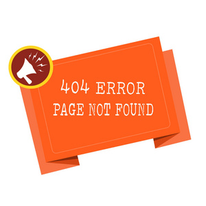 未找到 Word 写入文本404错误页。服务器上网页的业务概念已被删除或移动