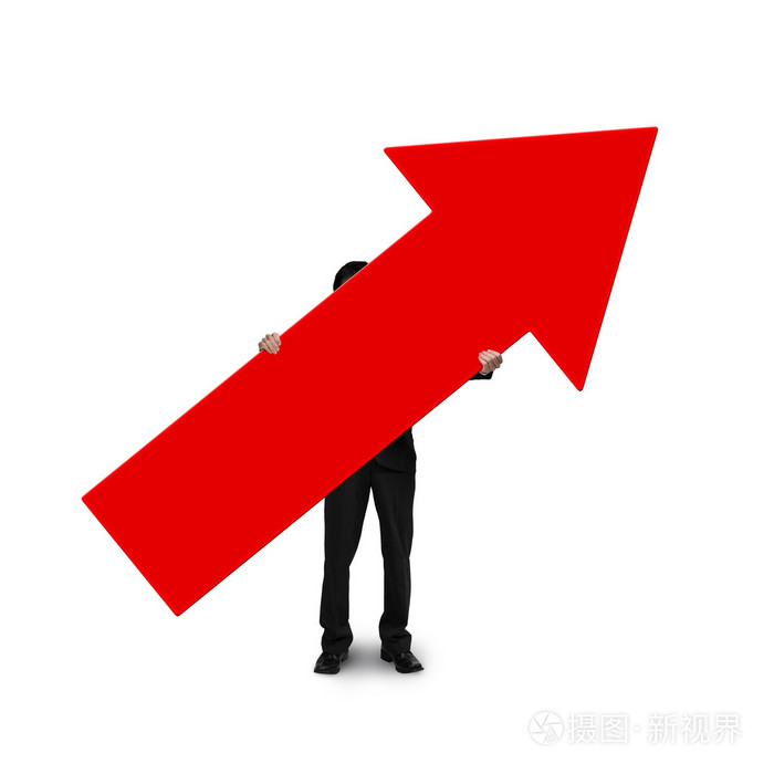 业务男子手持红色箭头标志