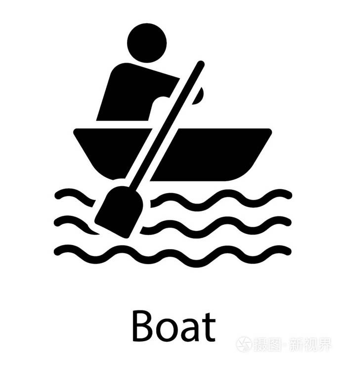 一个人拿着桨坐在船上描绘划船