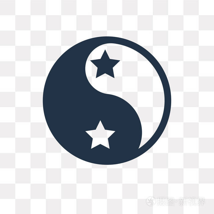 阴阳矢量图标隔离在透明背景上, 阴阳透明度概念可用于网络和移动