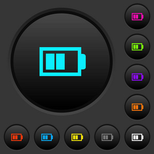 半电池与两个负载单位黑暗按钮与生动的颜色图标在深灰色背景