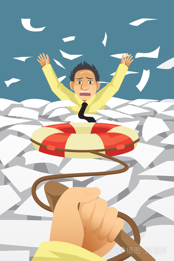 落水商人寻求帮助