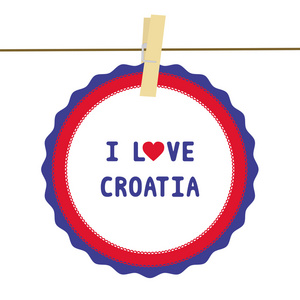 我爱 croatia4