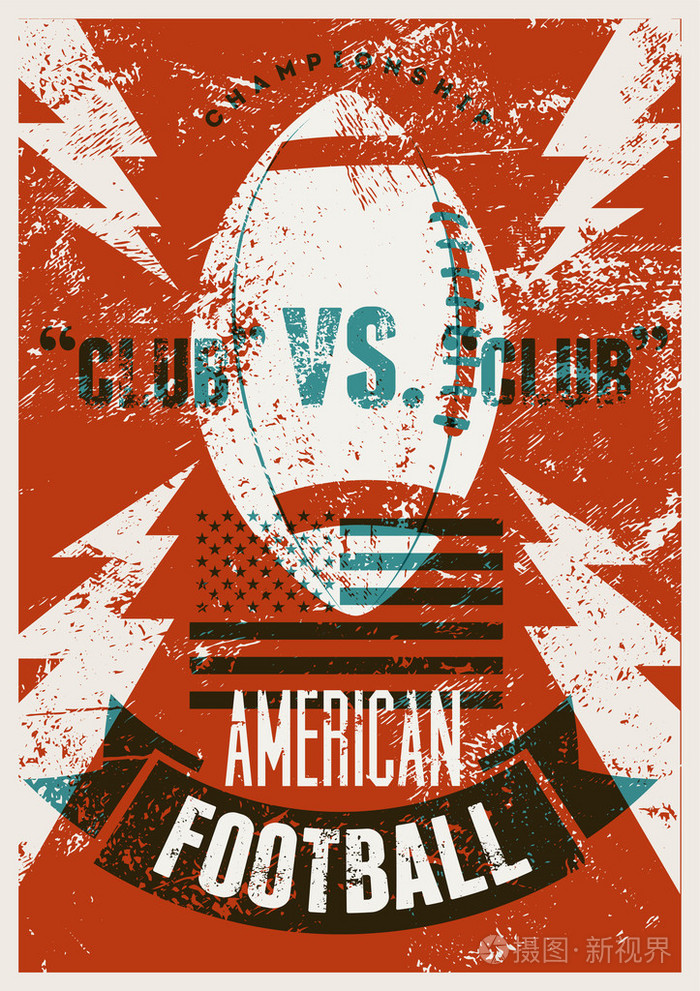 美式足球排印的老式 grunge 风格海报.复古矢量图