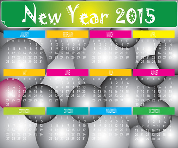 到 2015 年新两口气球日历