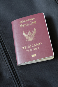 泰国护照thailndska passport