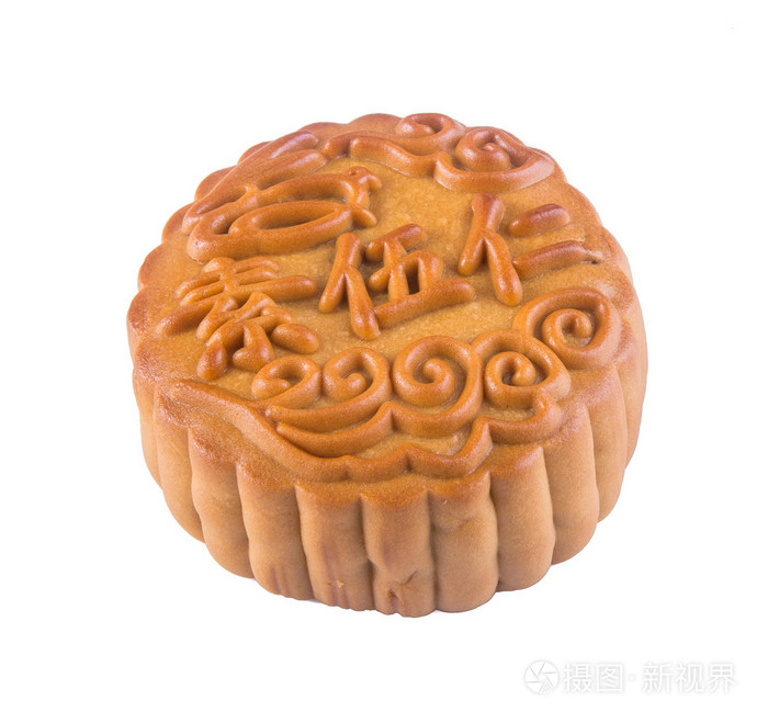月饼,月饼上的中国字不是一个标志或 tra