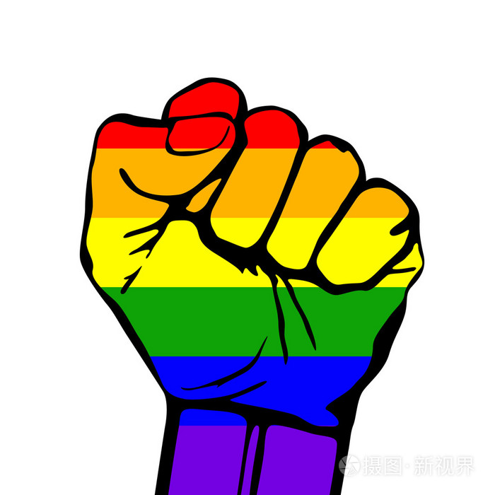 矢量卡 lgbt 支持短语.同性恋者的权利的而战