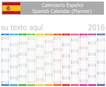 与垂直个月 2016年西班牙计划日历
