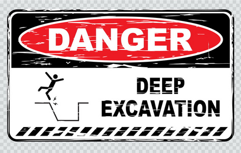 深基坑开挖警告标志