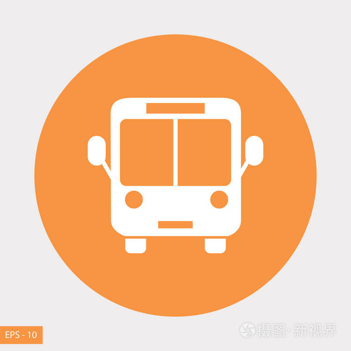 公交车图标矢量