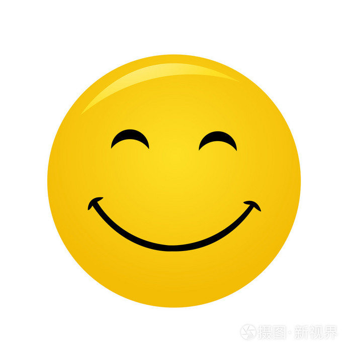 现代黄色笑着幸福的微笑