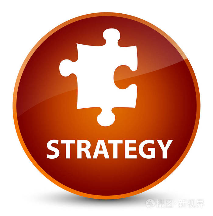 战略拼图图标优雅棕色圆形按钮