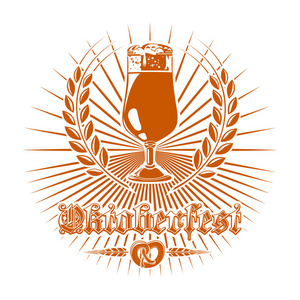慕尼黑啤酒节标志设计