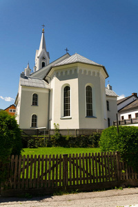 俄罗斯福音教会在堡市中心，奥地利