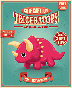 老式的恐龙玩具海报设计智慧三角龙