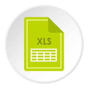 Xls 文件图标圆