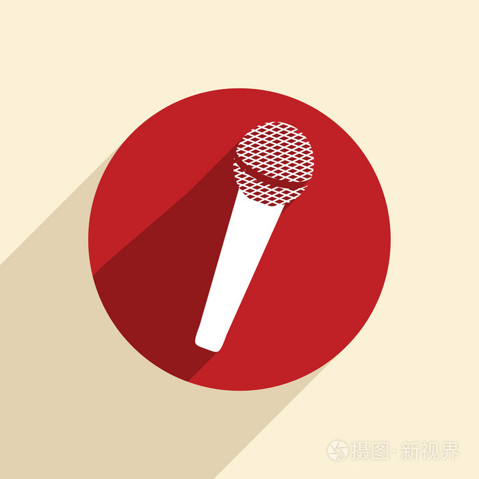 麦克风标志
