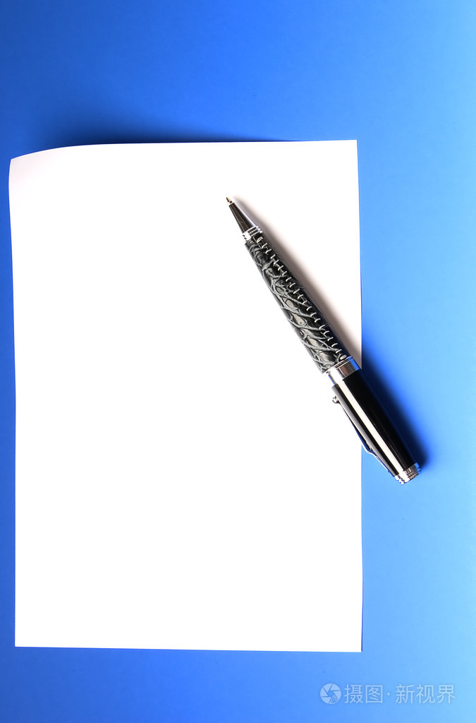 白色纸和笔