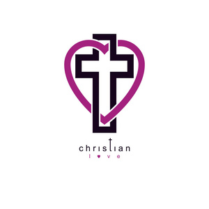 真正的基督徒的爱和信仰上帝，矢量创意标志设计