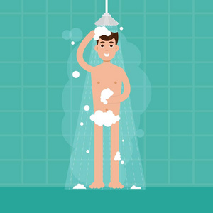 男生洗澡正面图片