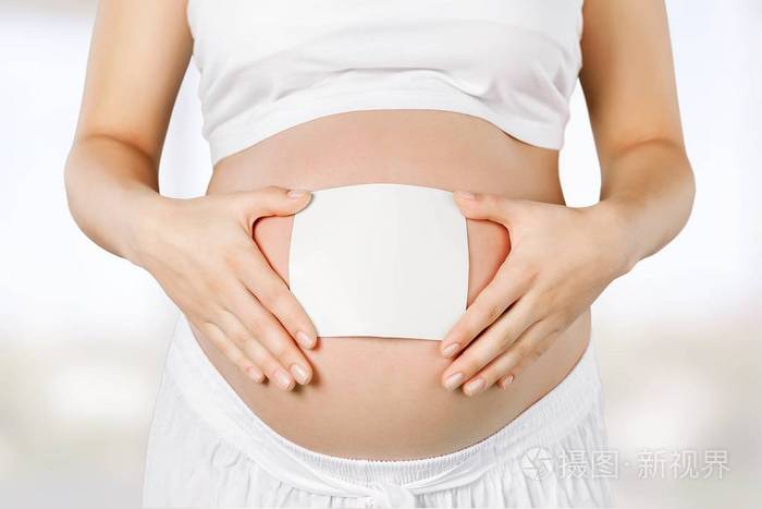 可爱的孕妇腹部