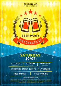 慕尼黑啤酒节啤酒节庆祝活动。排版的海报或传单模板为啤酒聚会的。老式啤酒标签上的金色和蓝色的背景