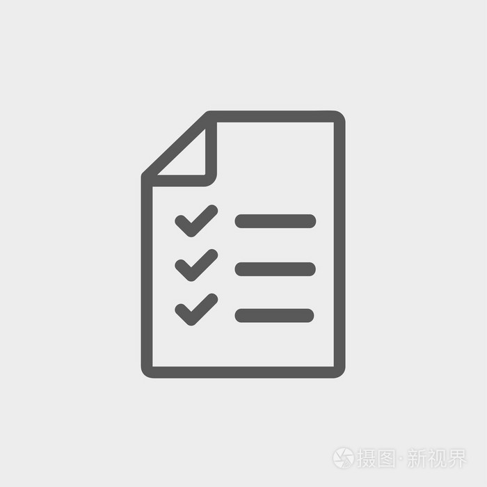 清单列表细线图标