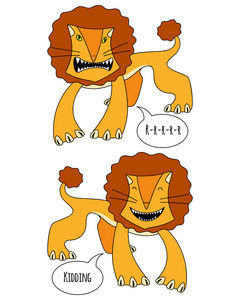 生气，微笑着的狮子