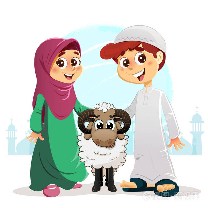 穆斯林的男孩和女孩与羊