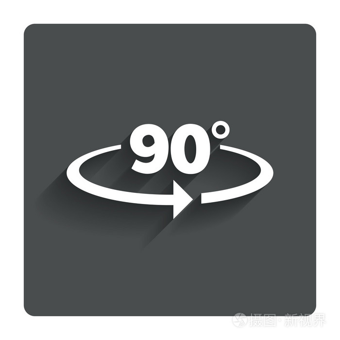 角度90度标志图标几何数学符号