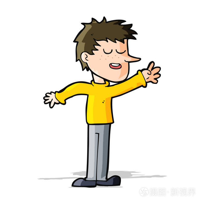 卡通快乐的人到达