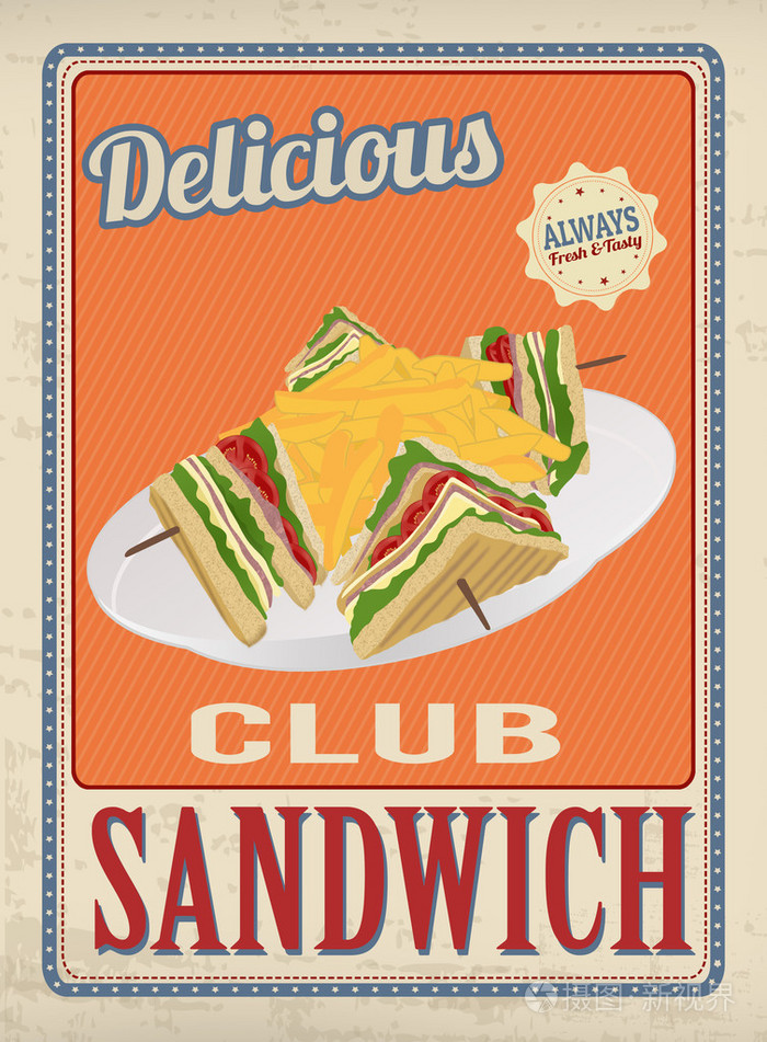 俱乐部三明治复古海报
