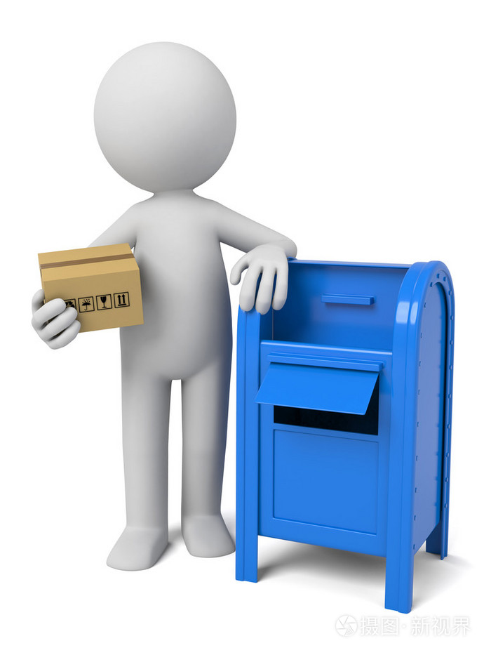 信使和纸板盒