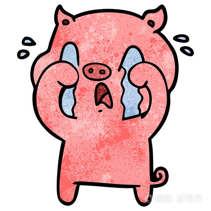 哭猪卡通的矢量例证