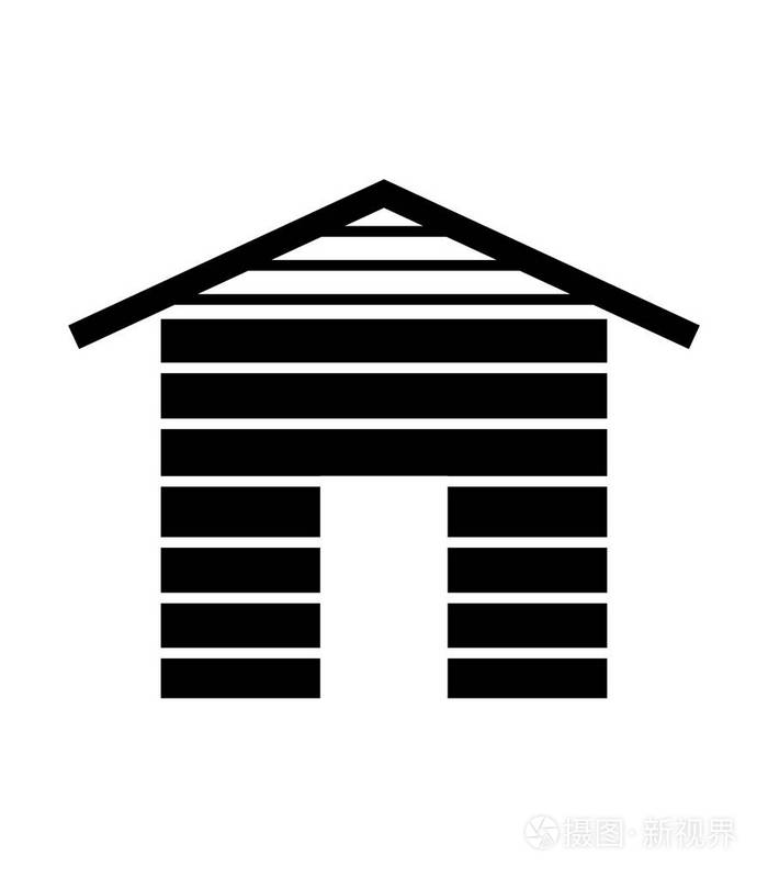 简单黑白的棚户区木房子的标志