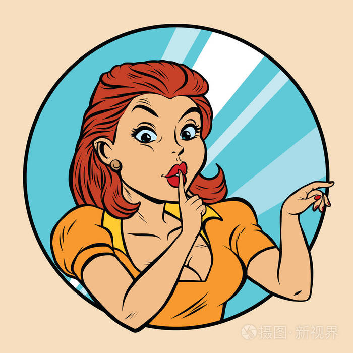 嘘手势美丽的年轻女子波普艺术复古