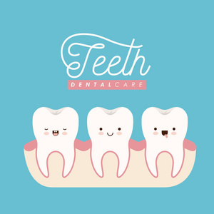 牙齿在牙龈护理可爱设置不同的表达在彩色海报上