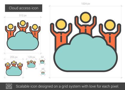 云访问线图标