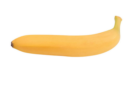 原黄香蕉孤立