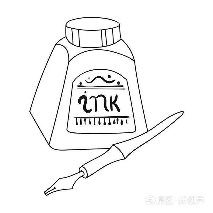 插画 蘸笔用墨水池图标在白色背景上孤立的轮廓样式.