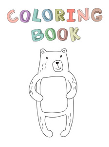 可爱卡通熊，孤立的矢量图简单风格