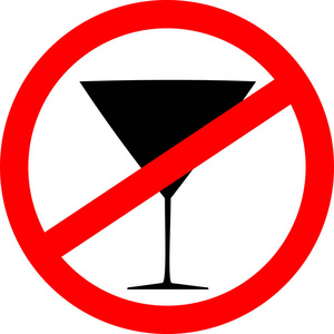 不喝酒图片