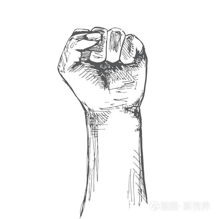 手攥着拳头.力量的姿态.在素描风格的插图.手工绘制的矢量插图
