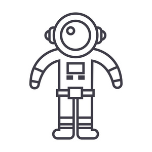 太空人图标图片